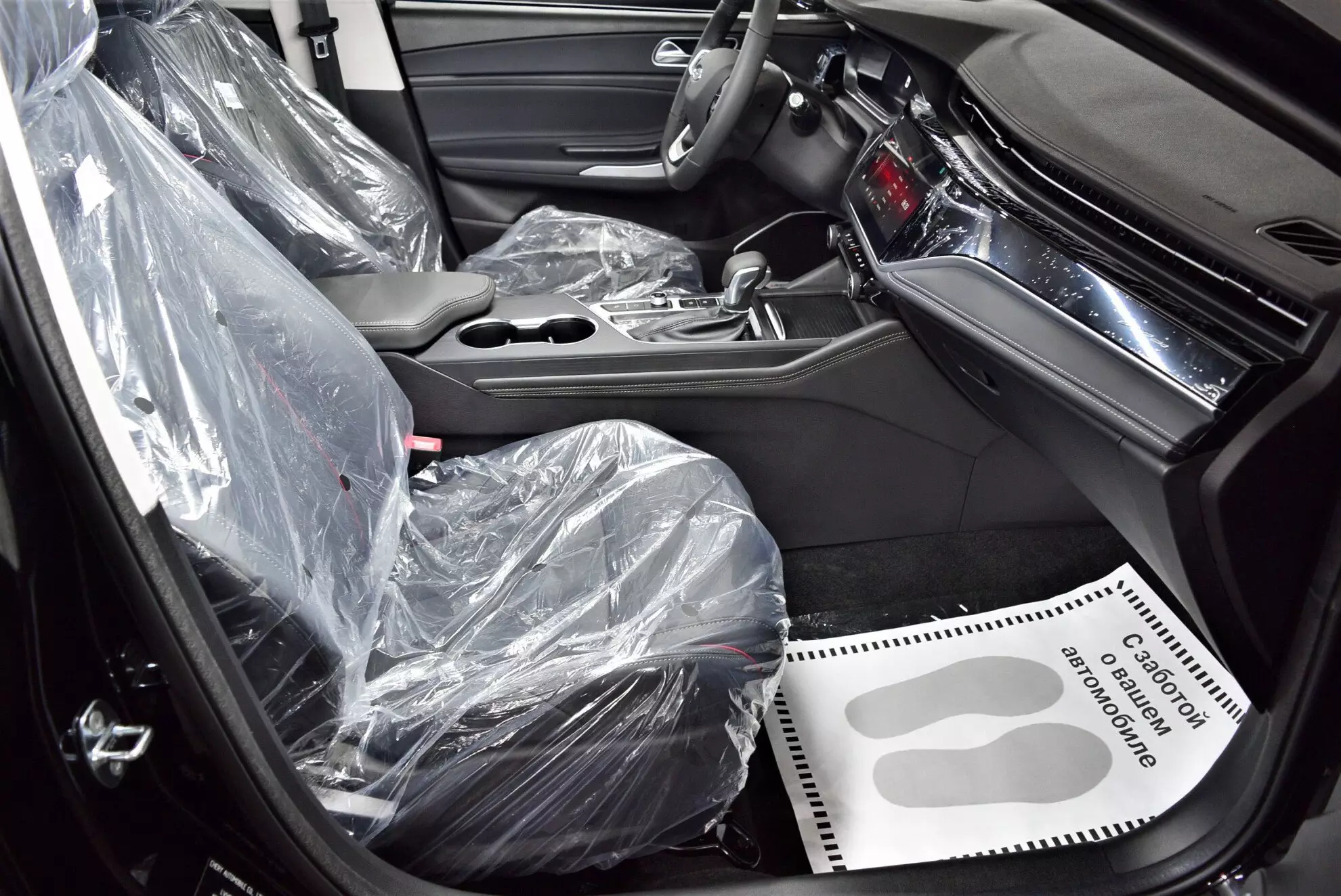 Автосалон: Omoda S5