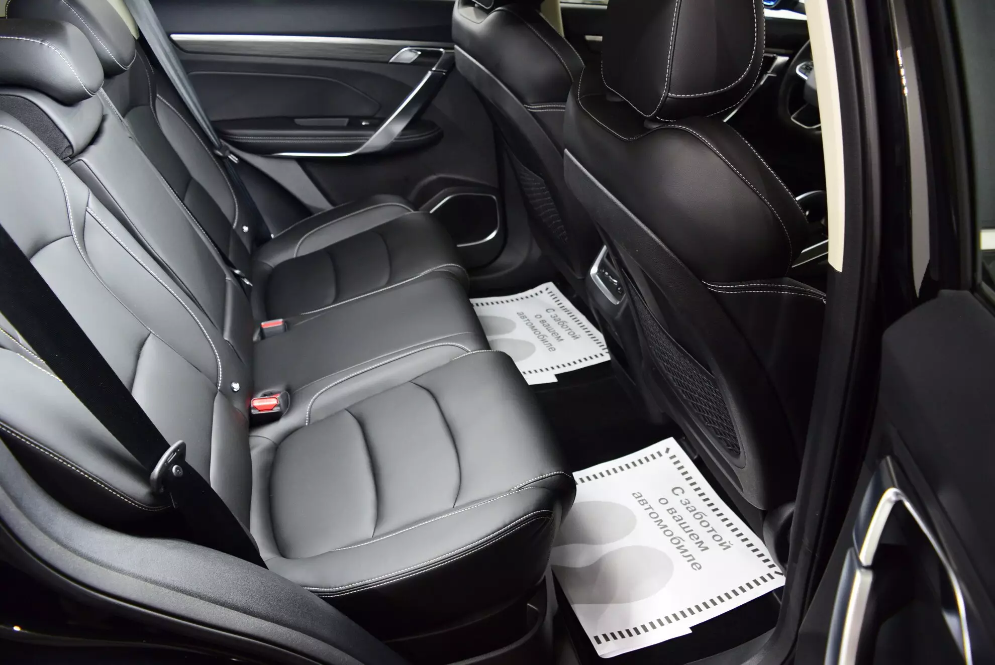 Автосалон: Geely Atlas Pro