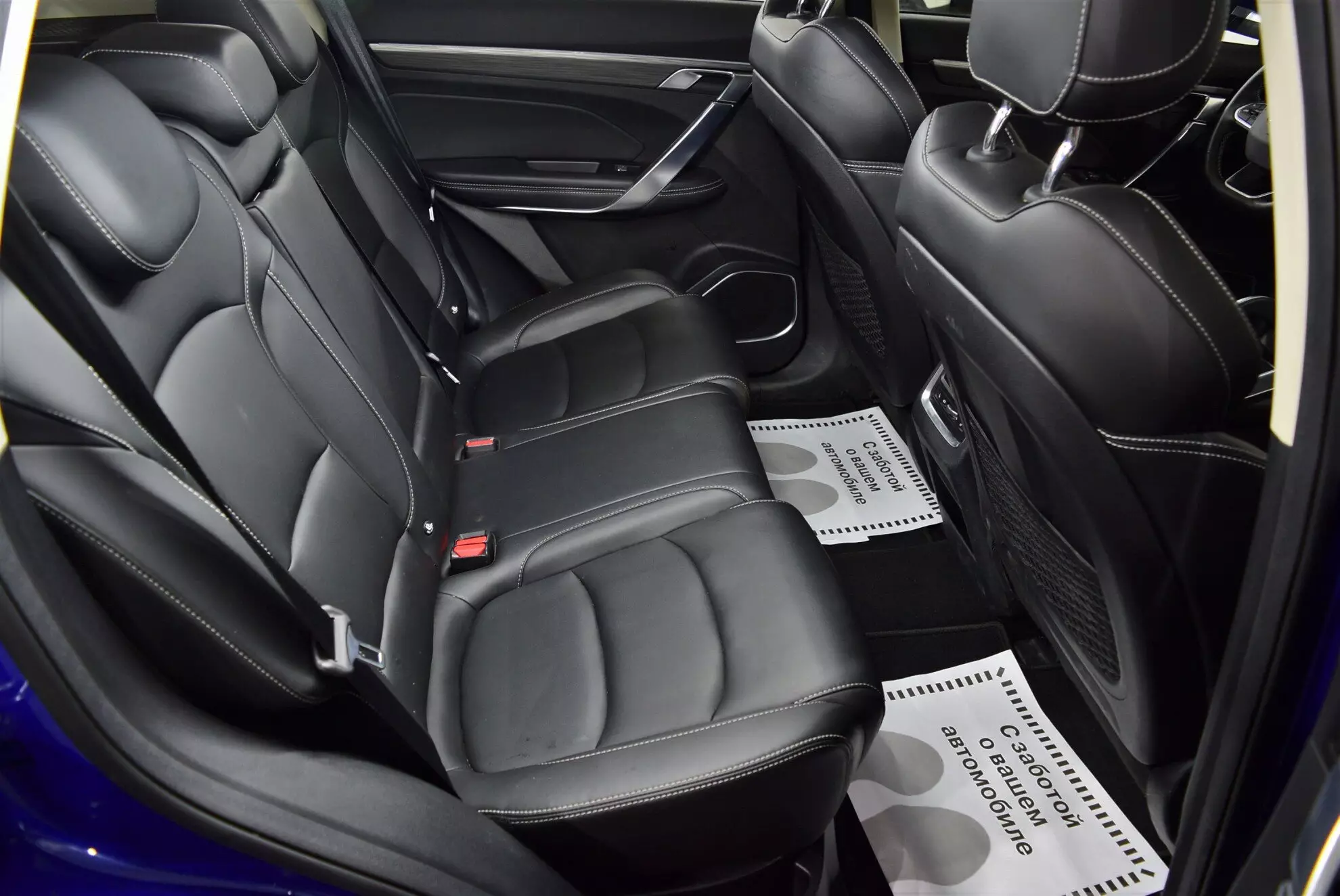 Автосалон: Geely Atlas Pro