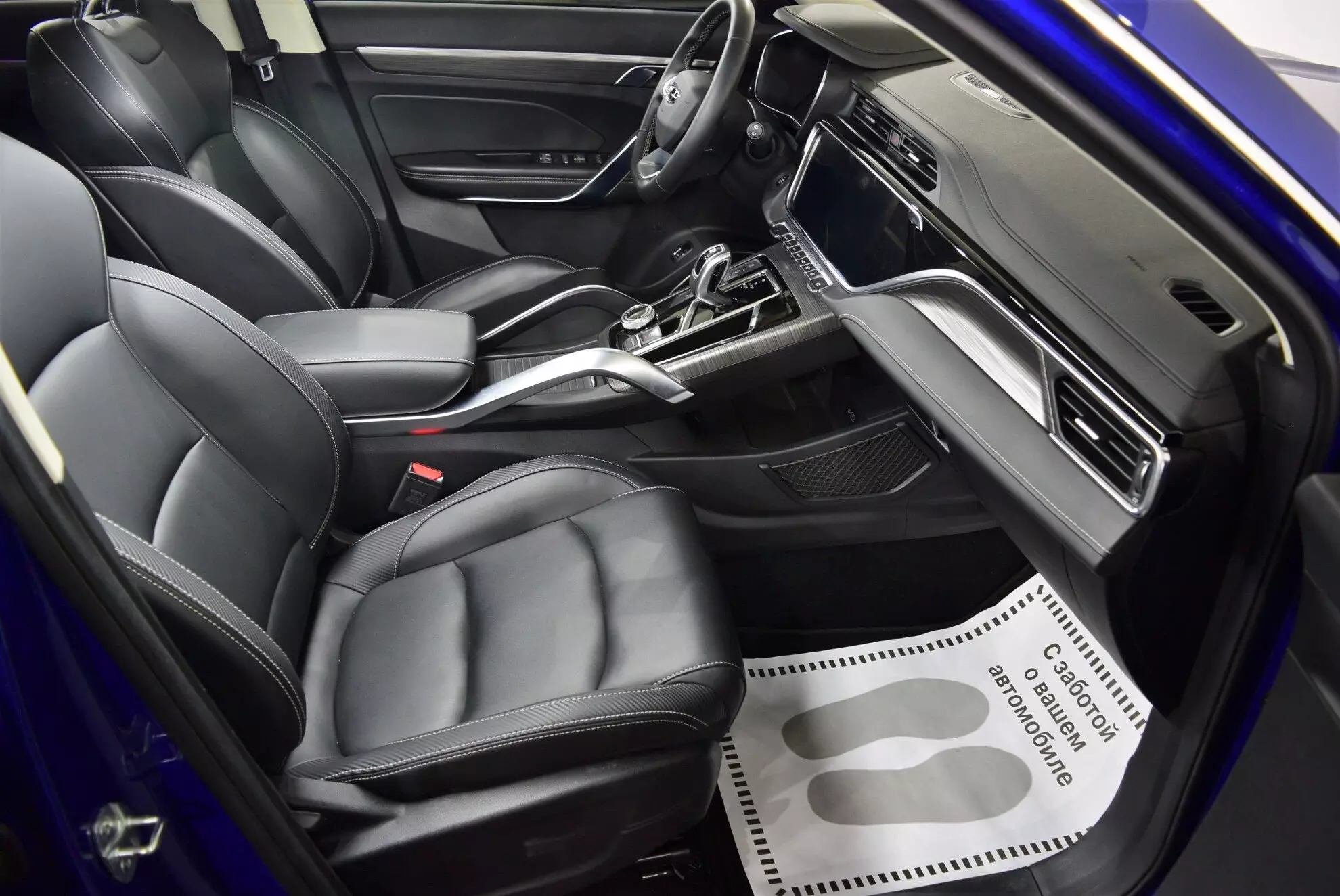 Автосалон: Geely Atlas Pro