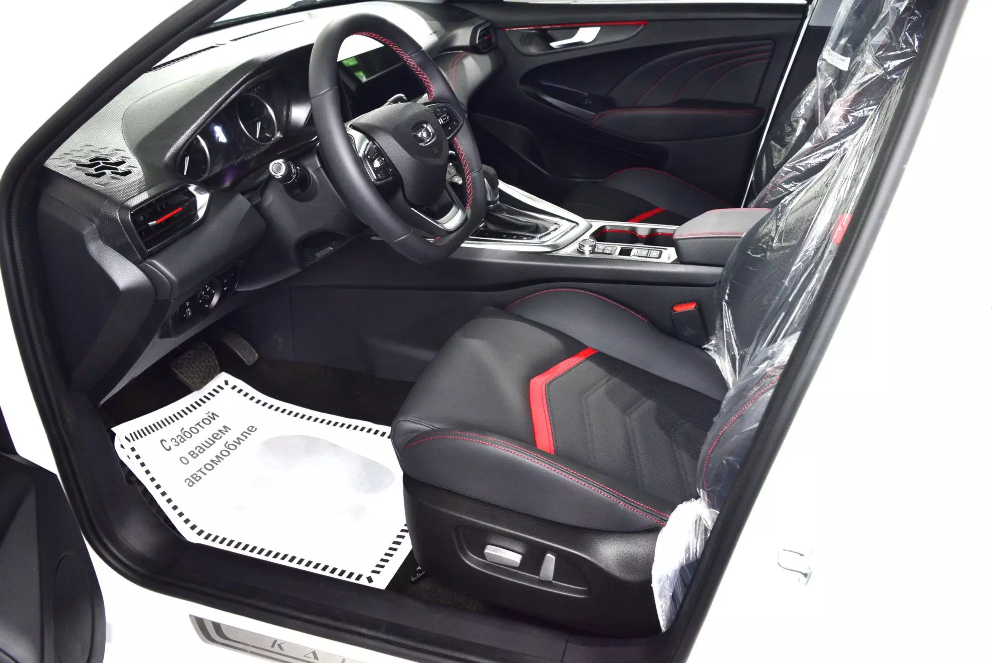 Автосалон: Kaiyi E5