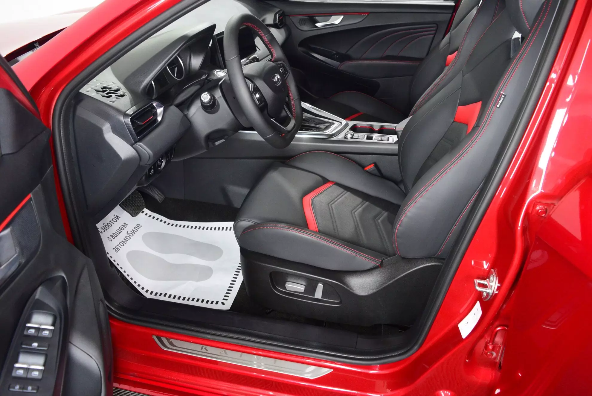 Автосалон: Kaiyi E5