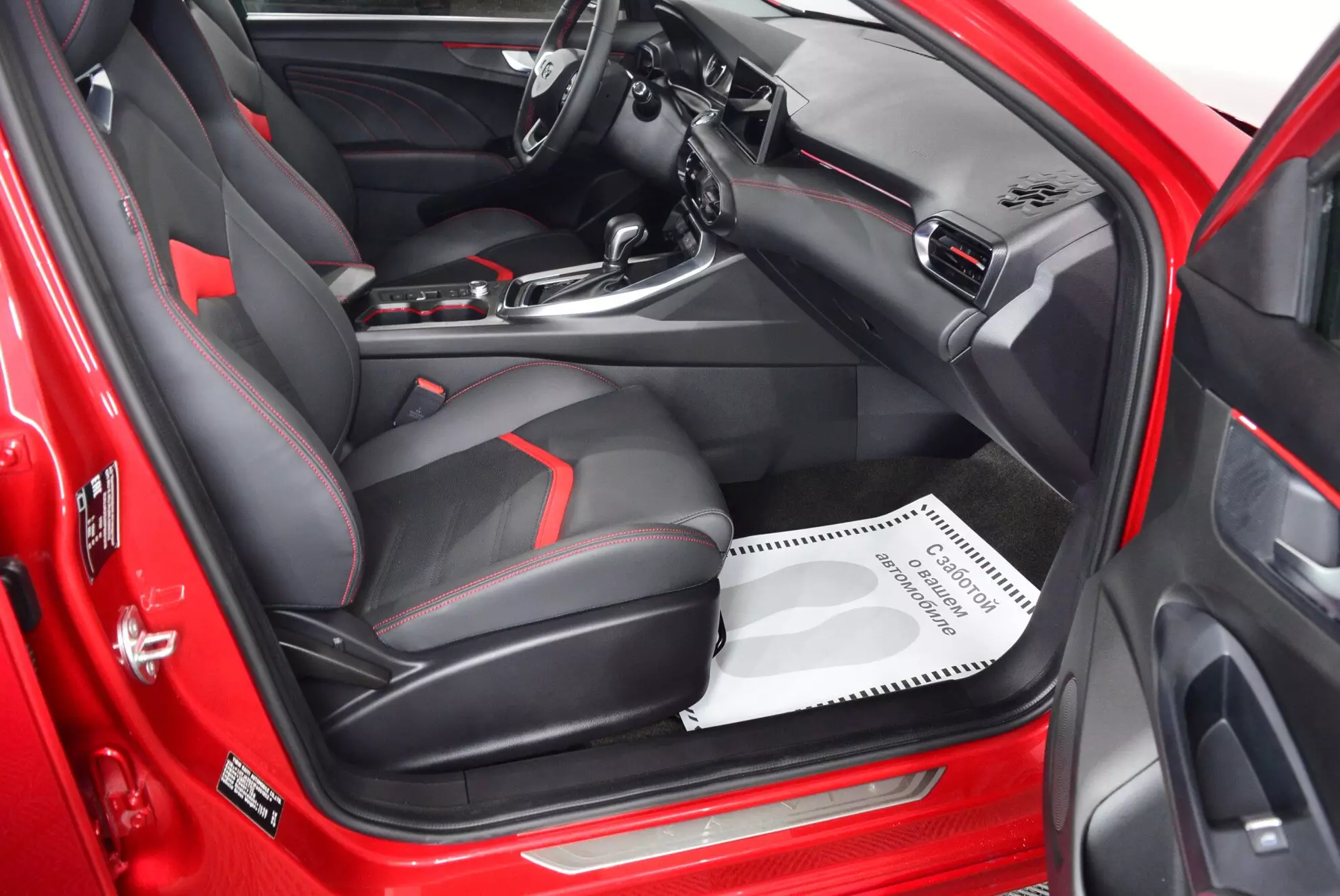 Автосалон: Kaiyi E5