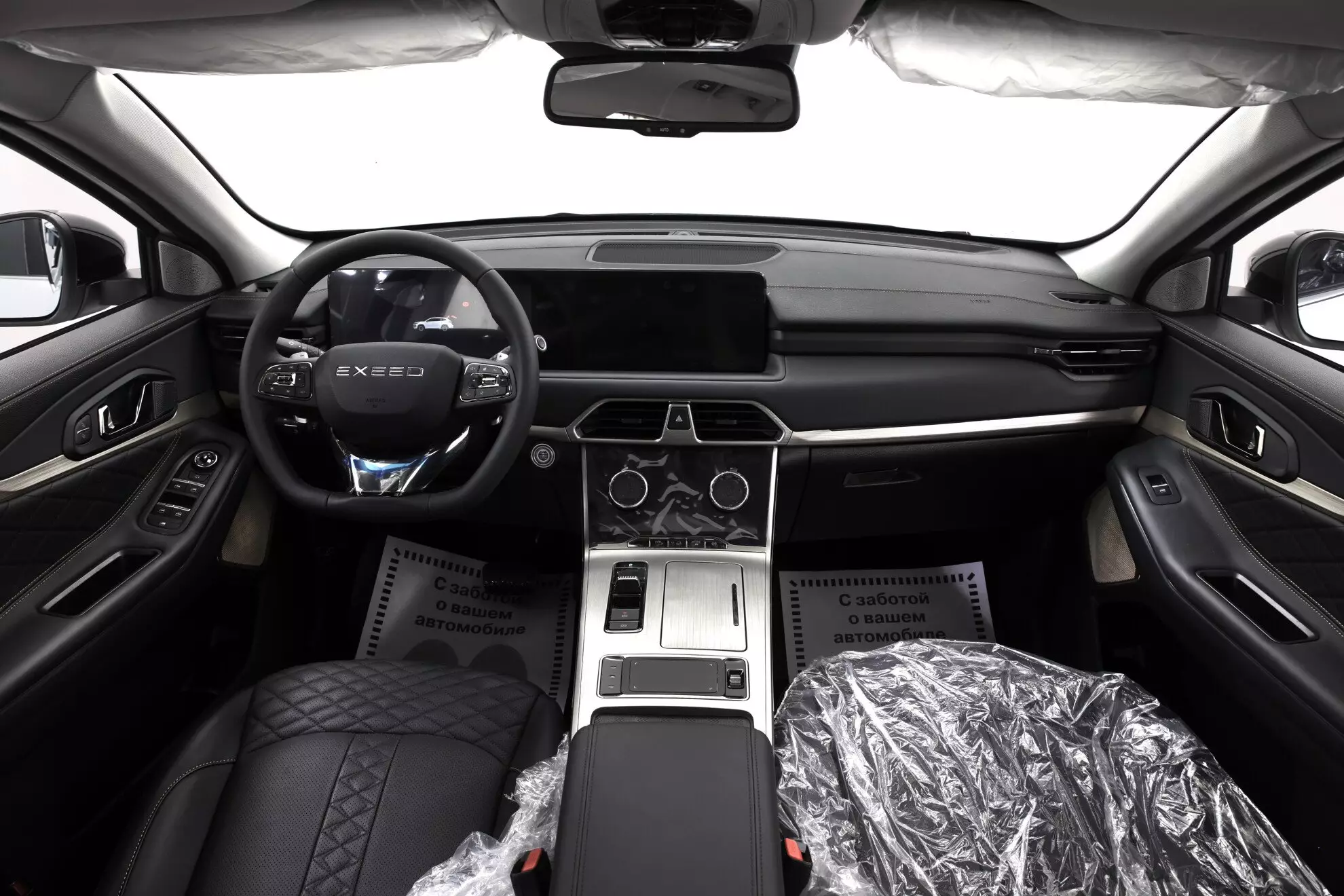 Автосалон: Exeed TXL