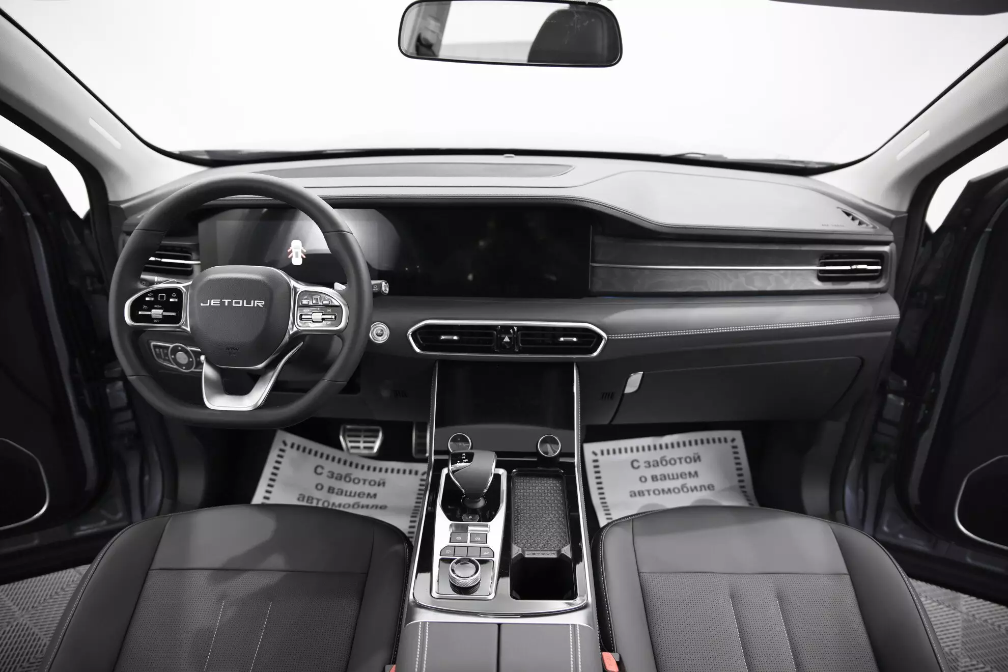 Автосалон: Jetour X90 PLUS