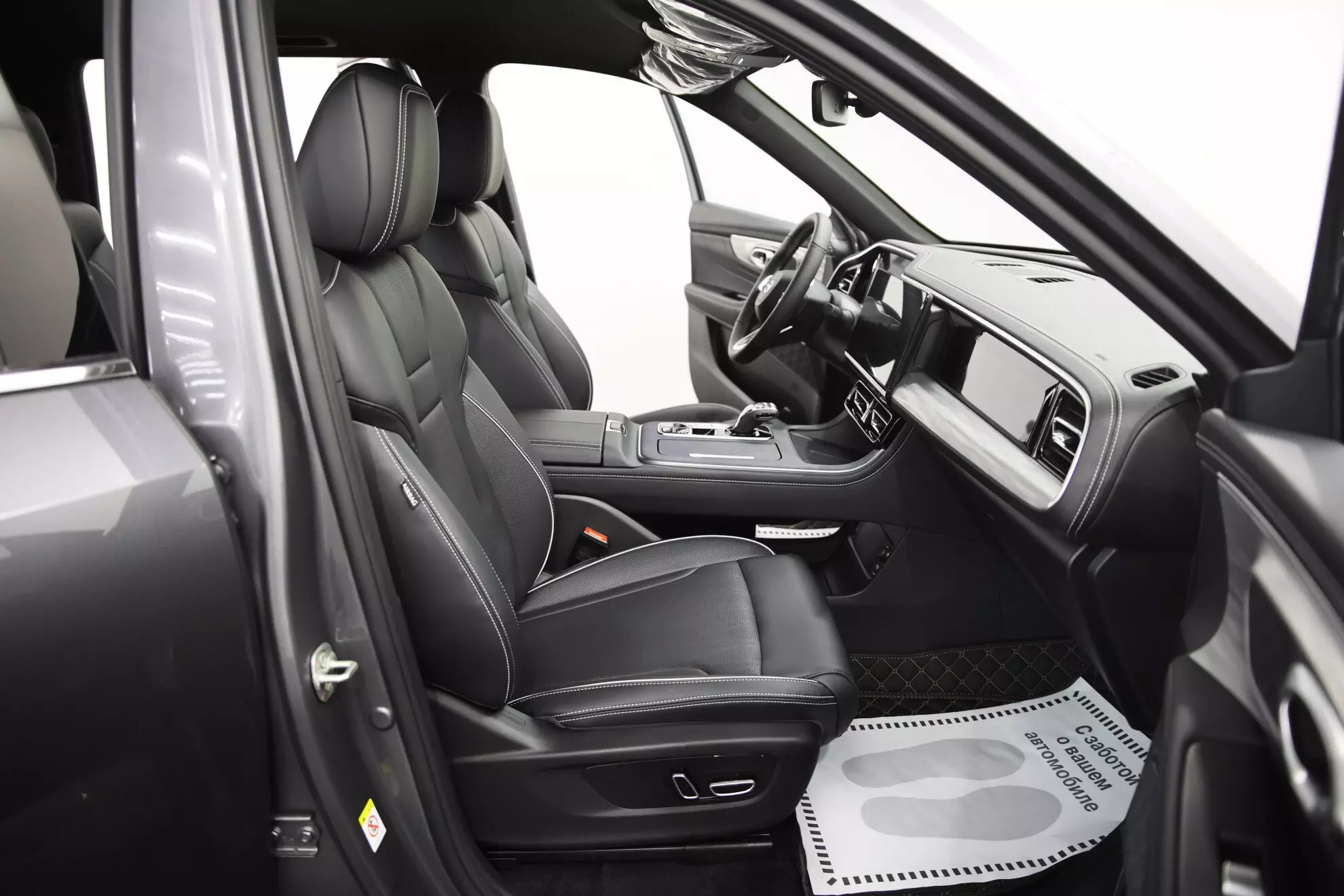 Автосалон: Gac GS8