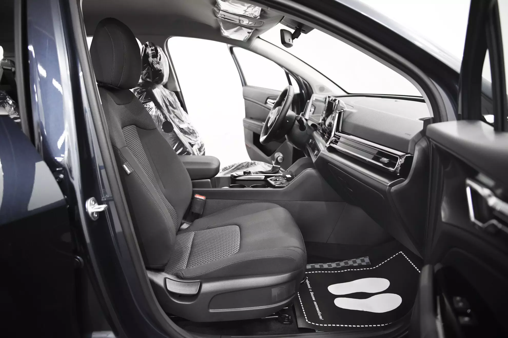 Автосалон: Kia Sportage
