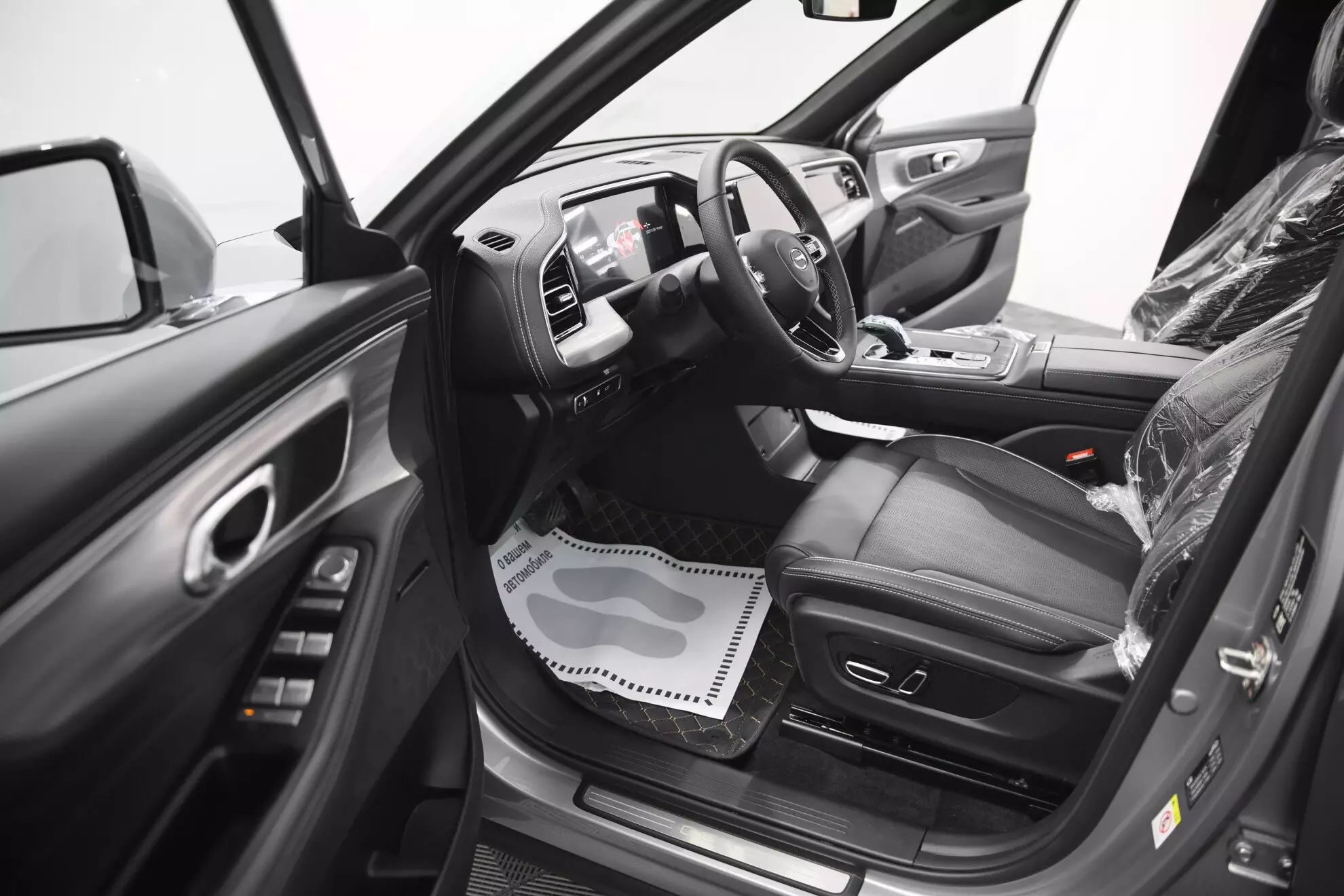 Автосалон: Gac GS8