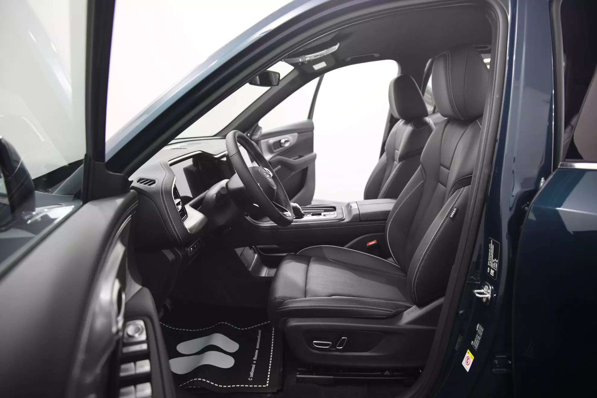 Автосалон: Gac GS8