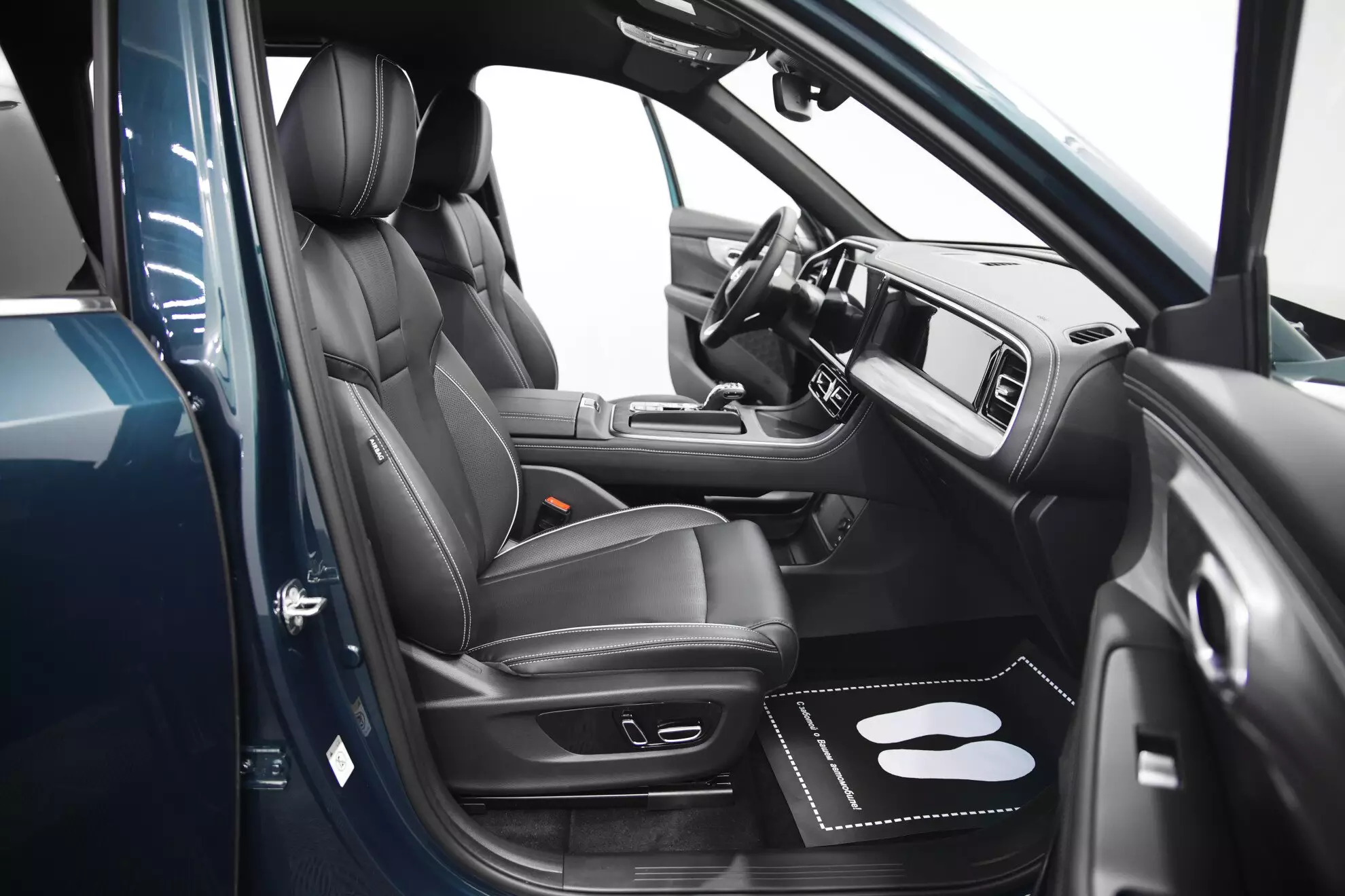 Автосалон: Gac GS8