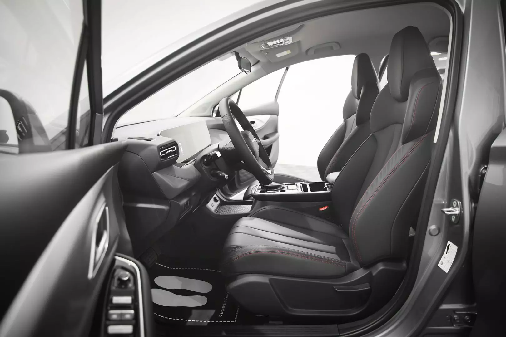 Автосалон: Baic U5 PLUS