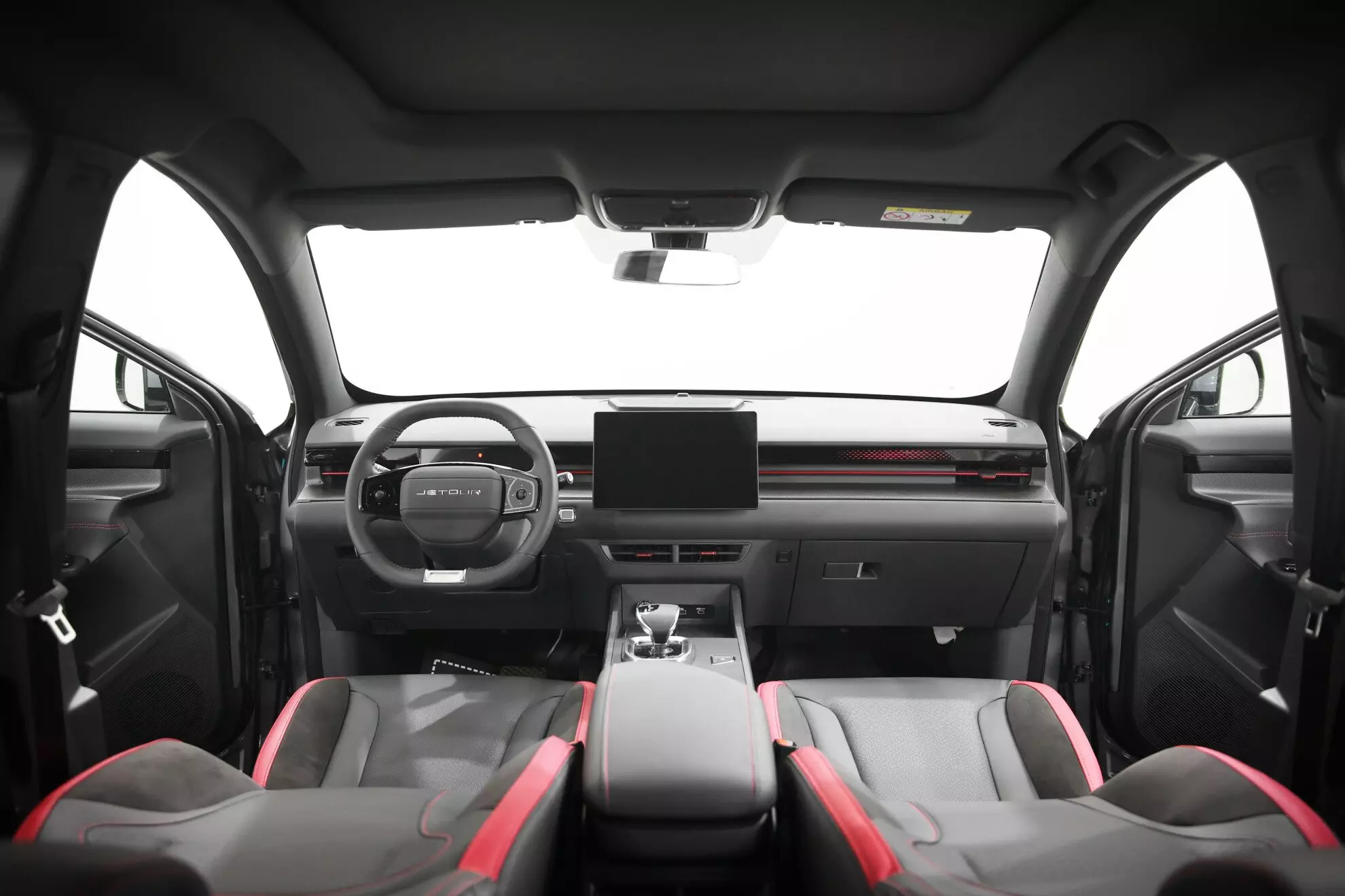 Автосалон: Jetour Dashing