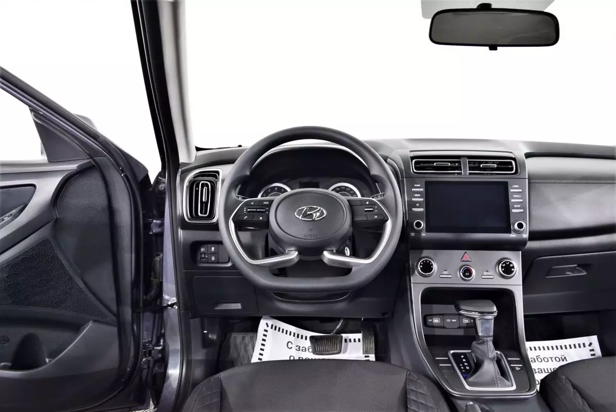 Автосалон: Hyundai Creta
