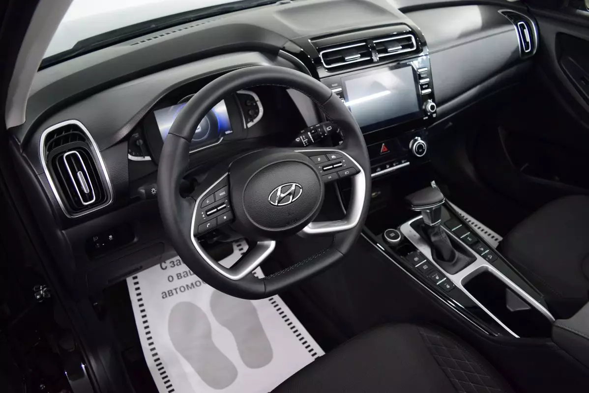 Автосалон: Hyundai Creta
