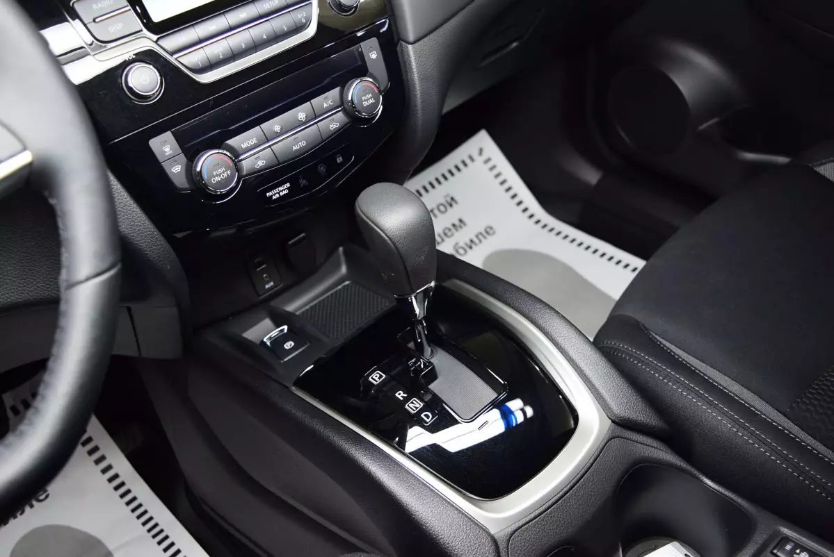 Автосалон: Nissan Qashqai