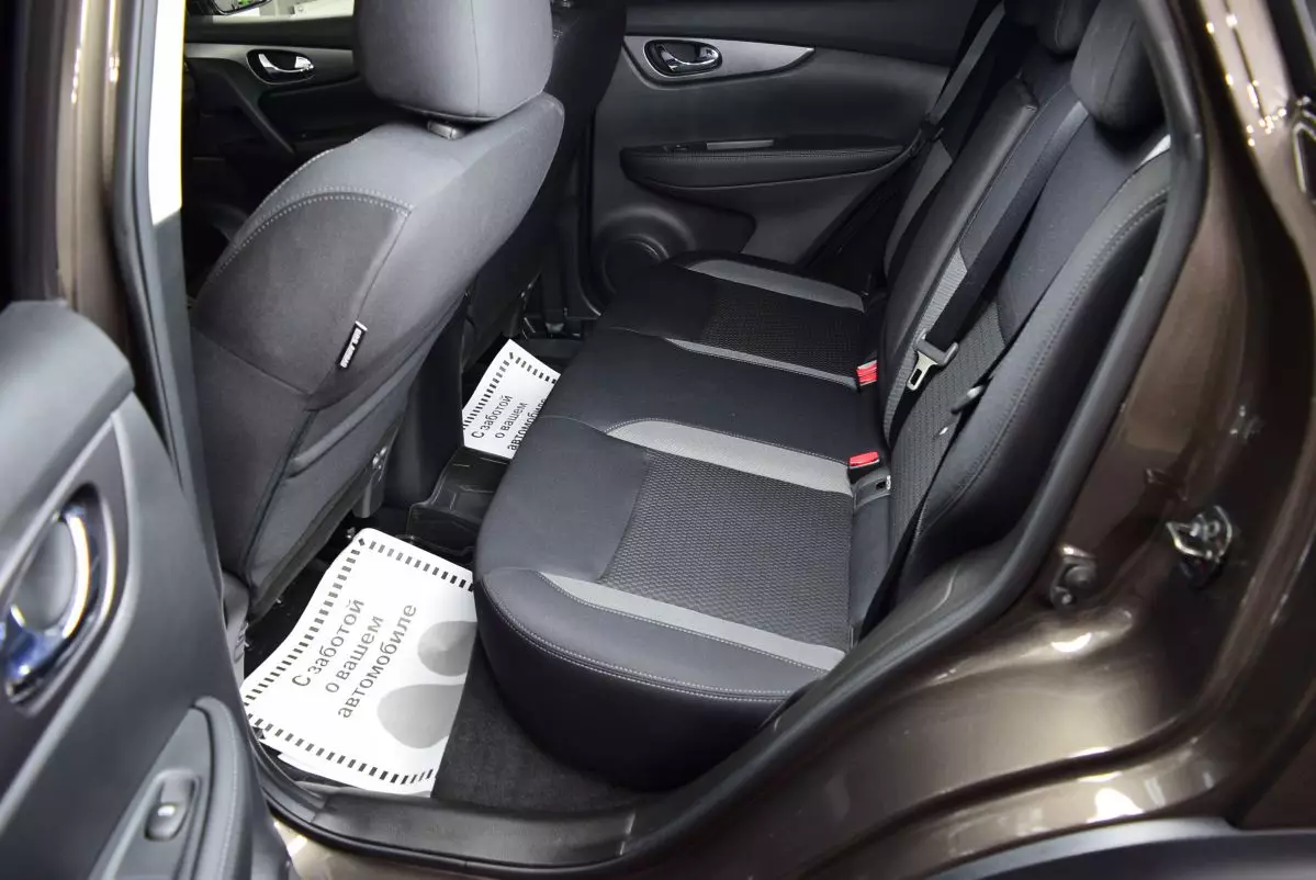 Автосалон: Nissan Qashqai