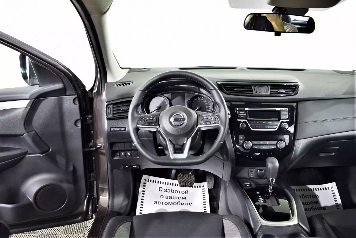 Автосалон: Nissan Qashqai
