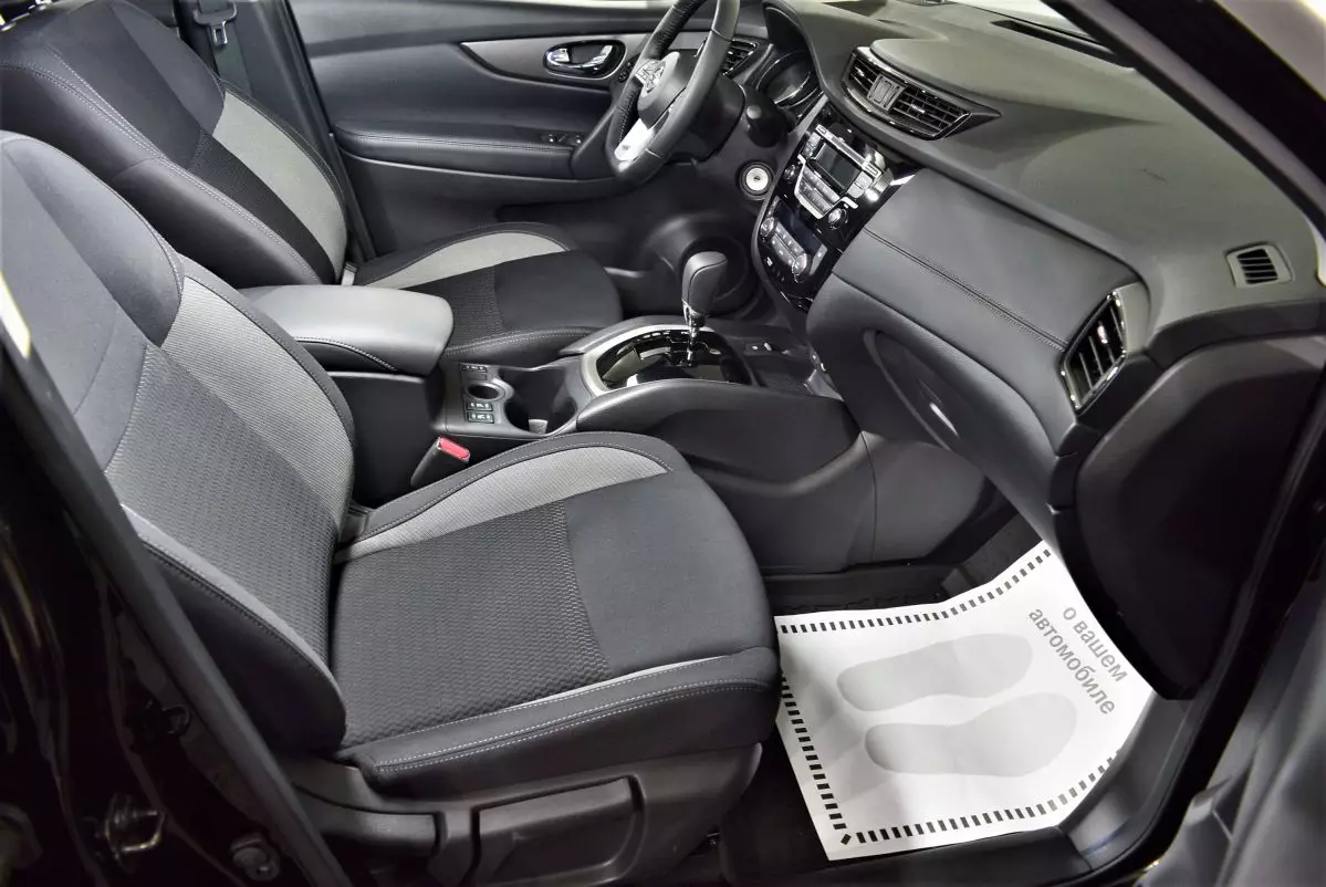 Автосалон: Nissan Qashqai