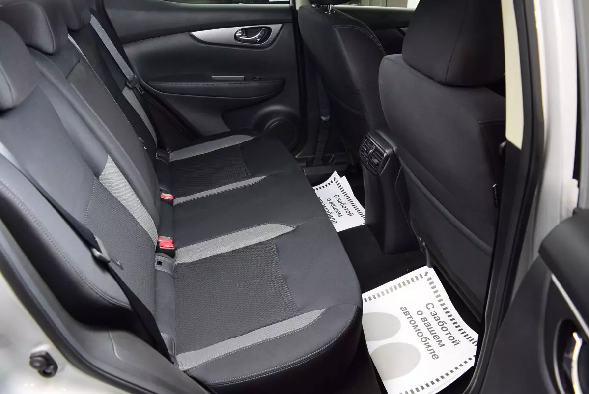 Автосалон: Nissan Qashqai