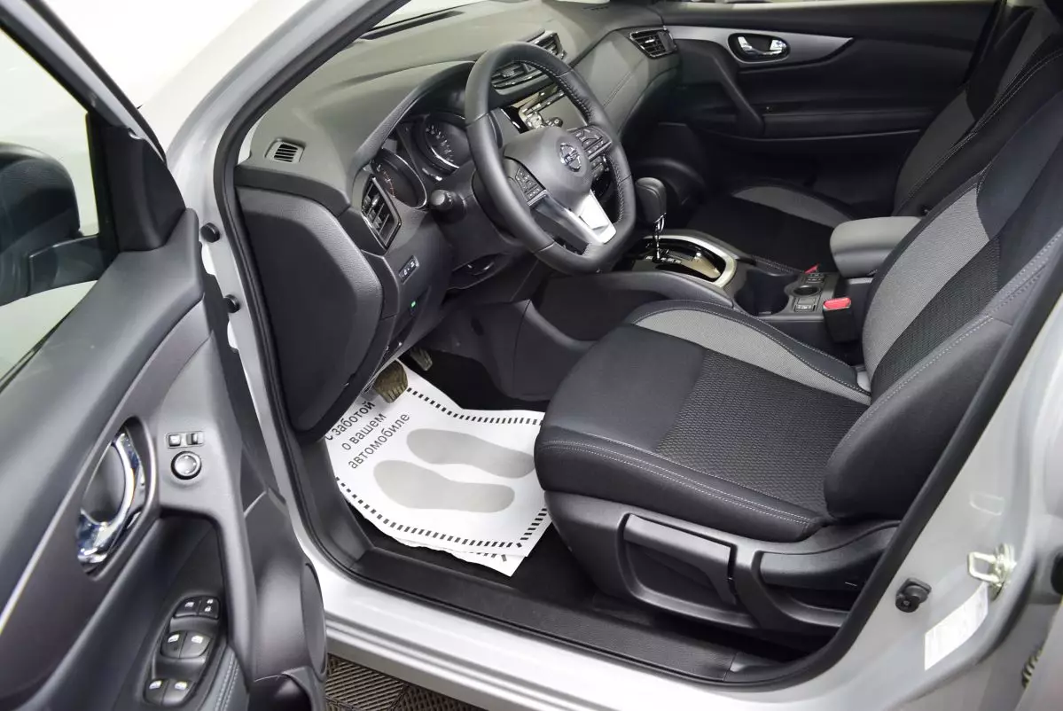 Автосалон: Nissan Qashqai