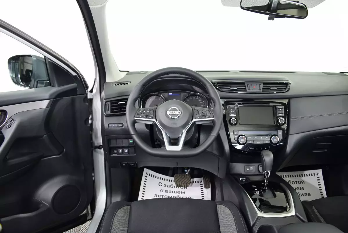 Автосалон: Nissan Qashqai