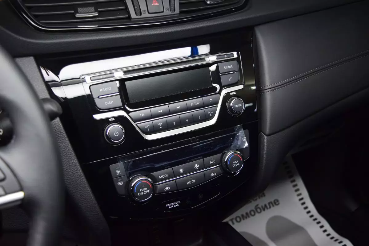 Автосалон: Nissan X-Trail