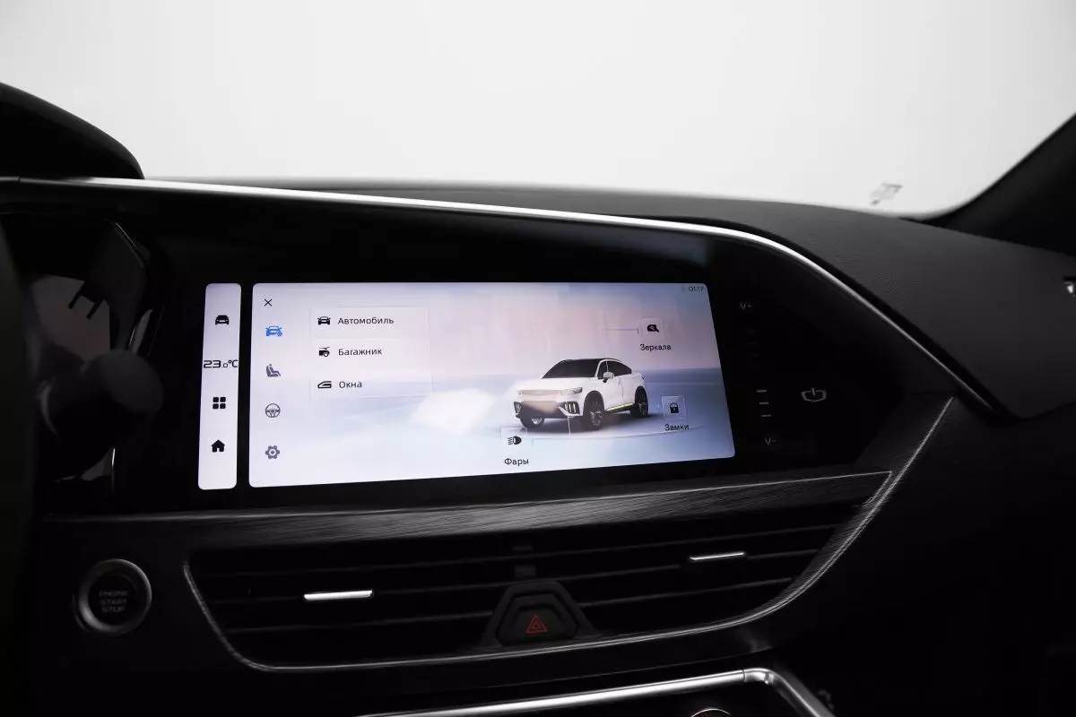 Автосалон: Geely Tugella New