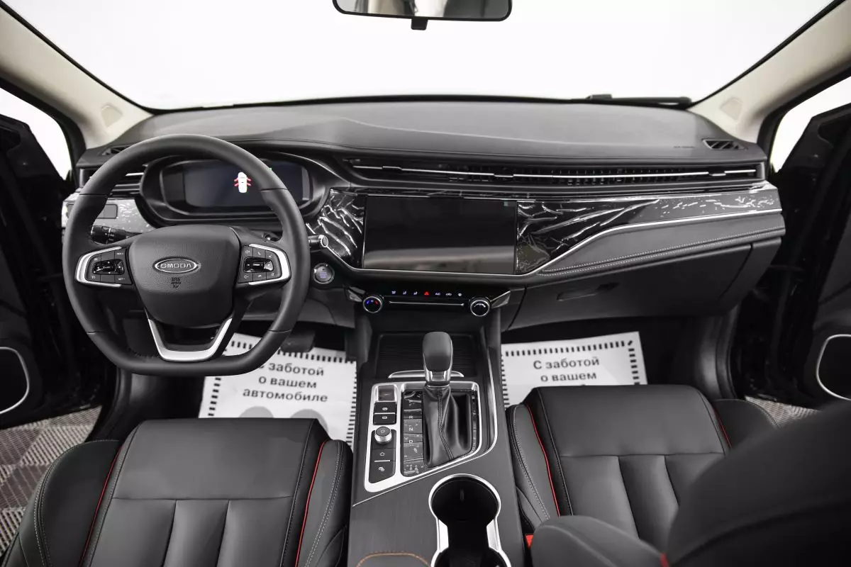 Автосалон: Omoda S5