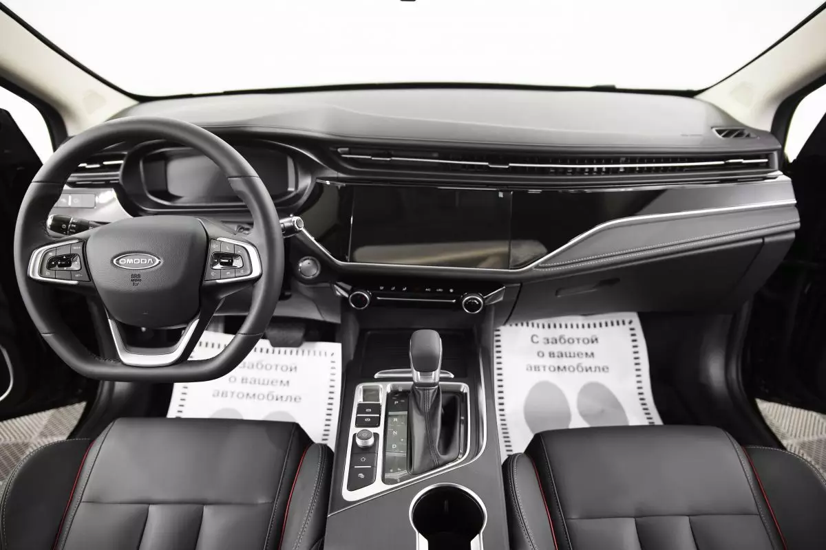 Автосалон: Omoda S5