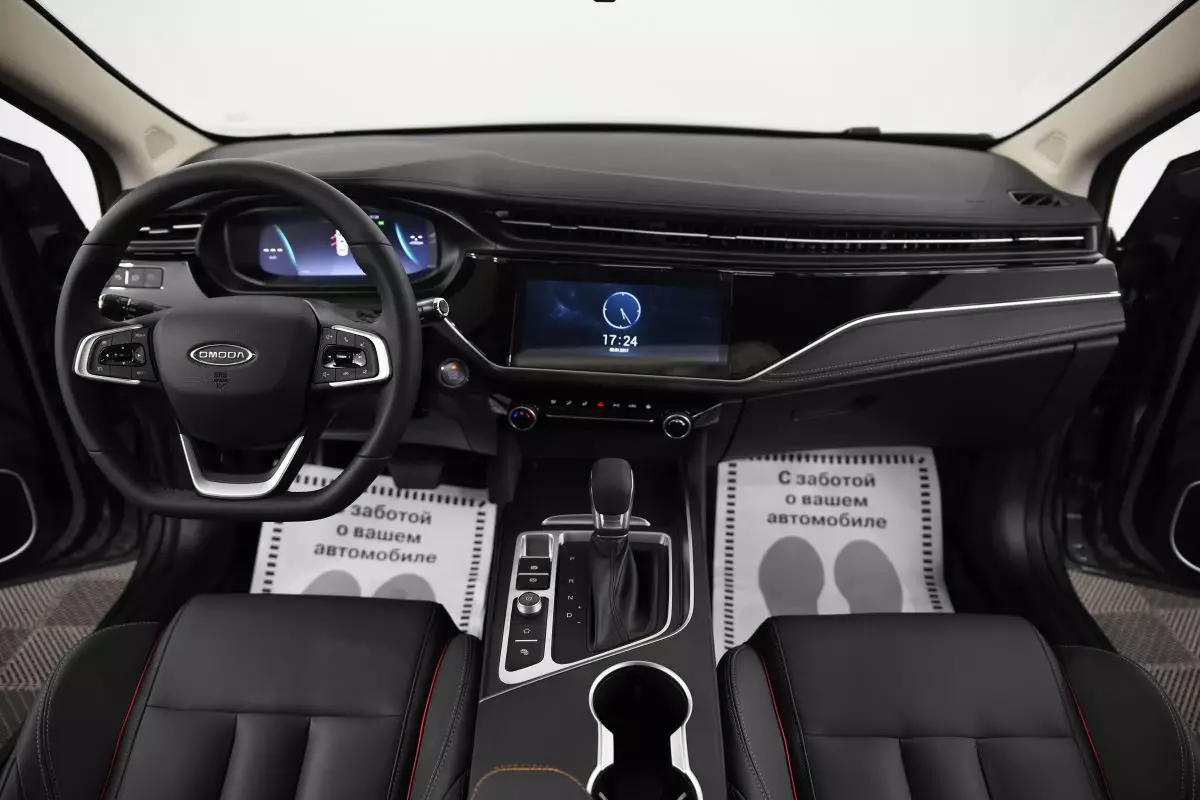 Автосалон: Omoda S5