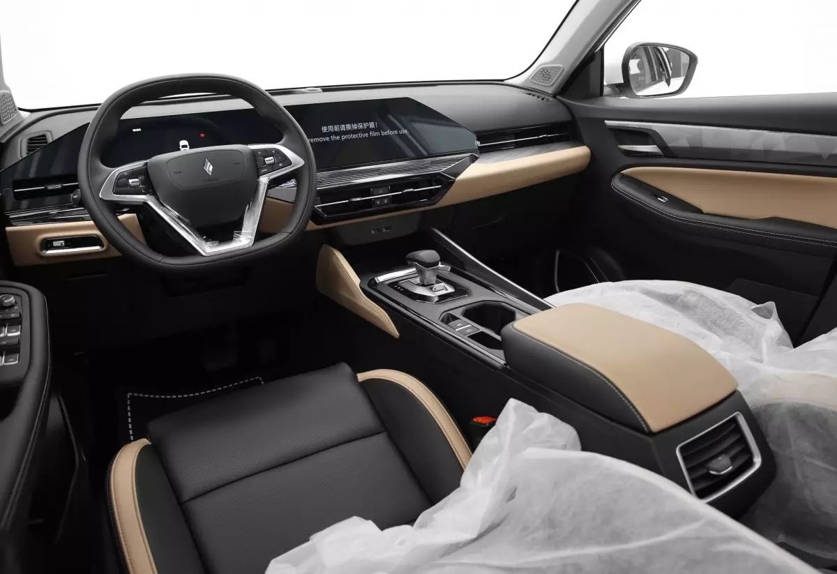 Автосалон: Livan X6 Pro