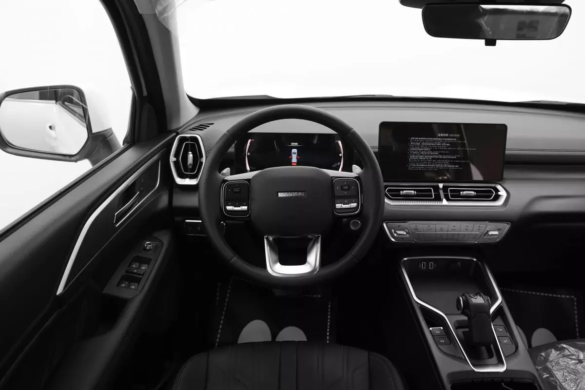 Автосалон: Haval H5