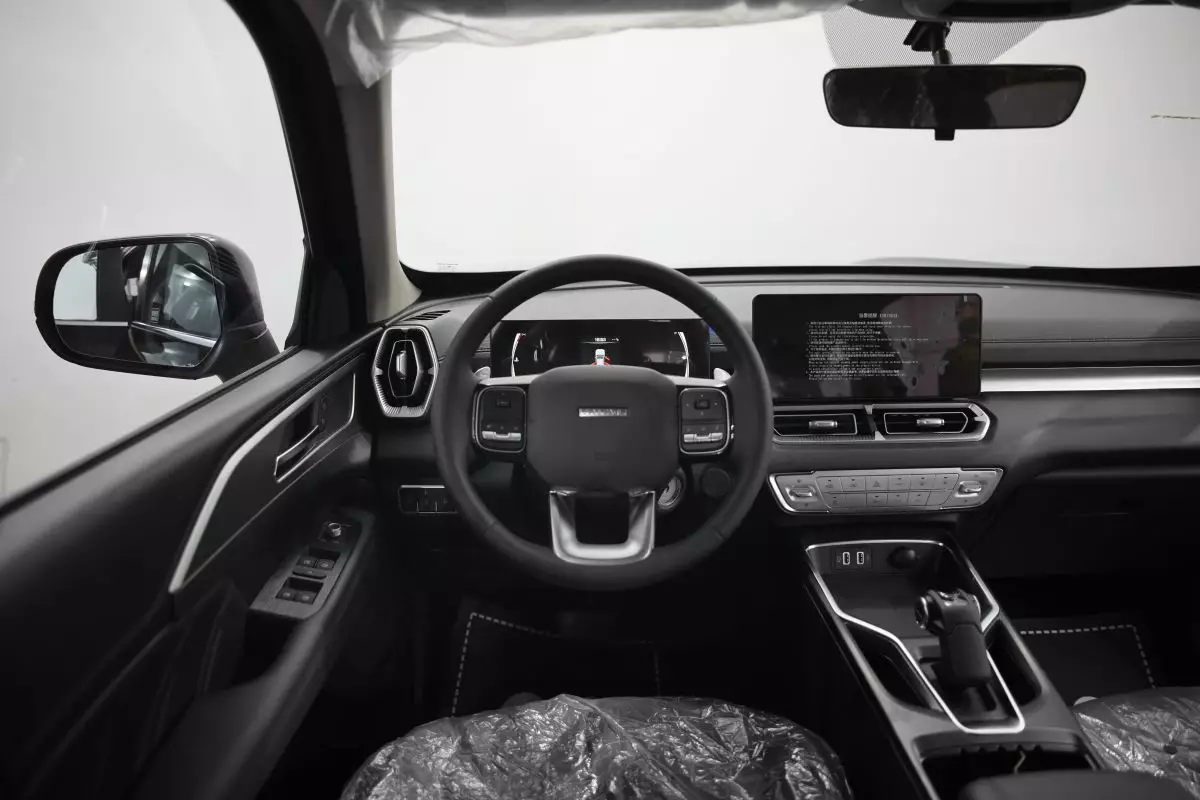 Автосалон: Haval H5