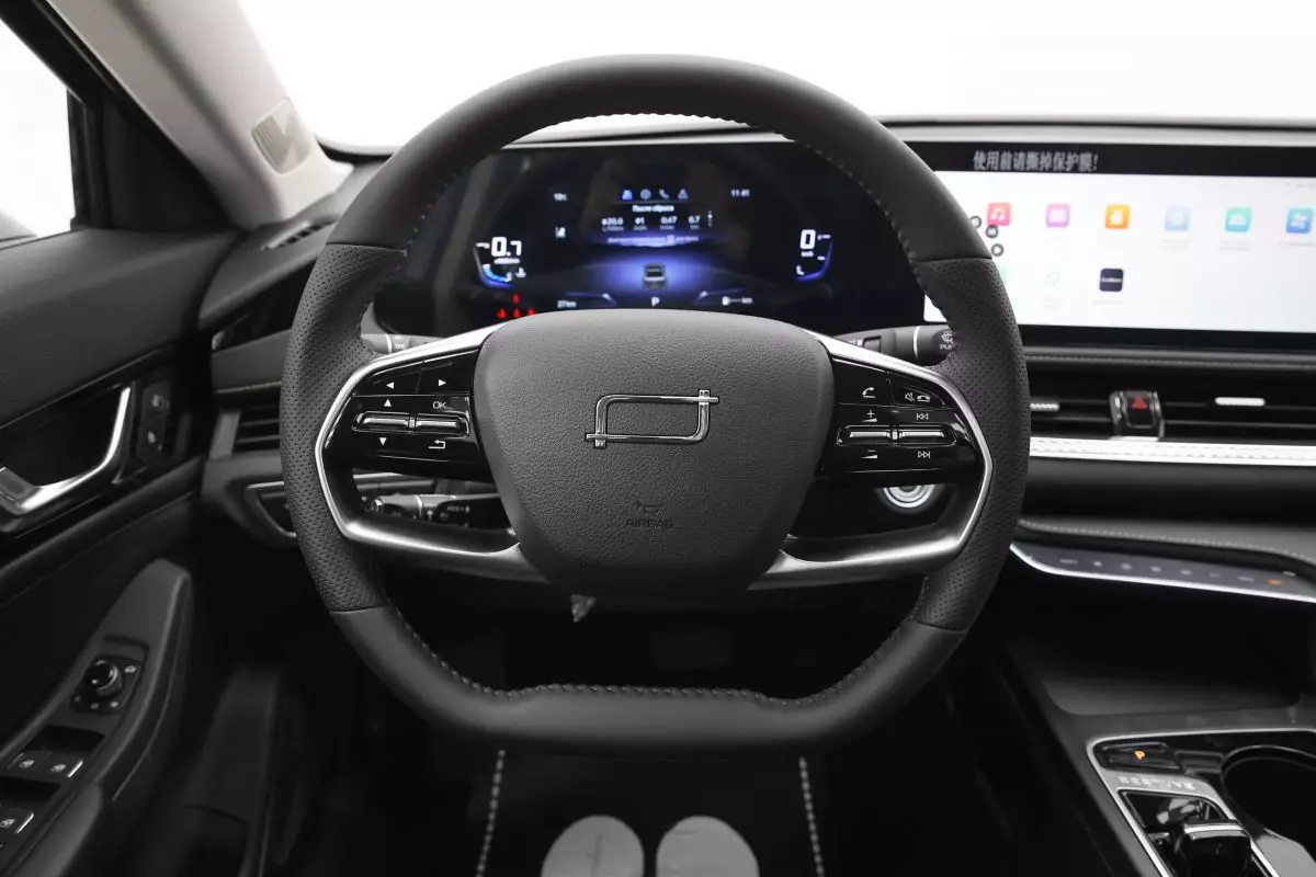 Автосалон: Bestune B70 New