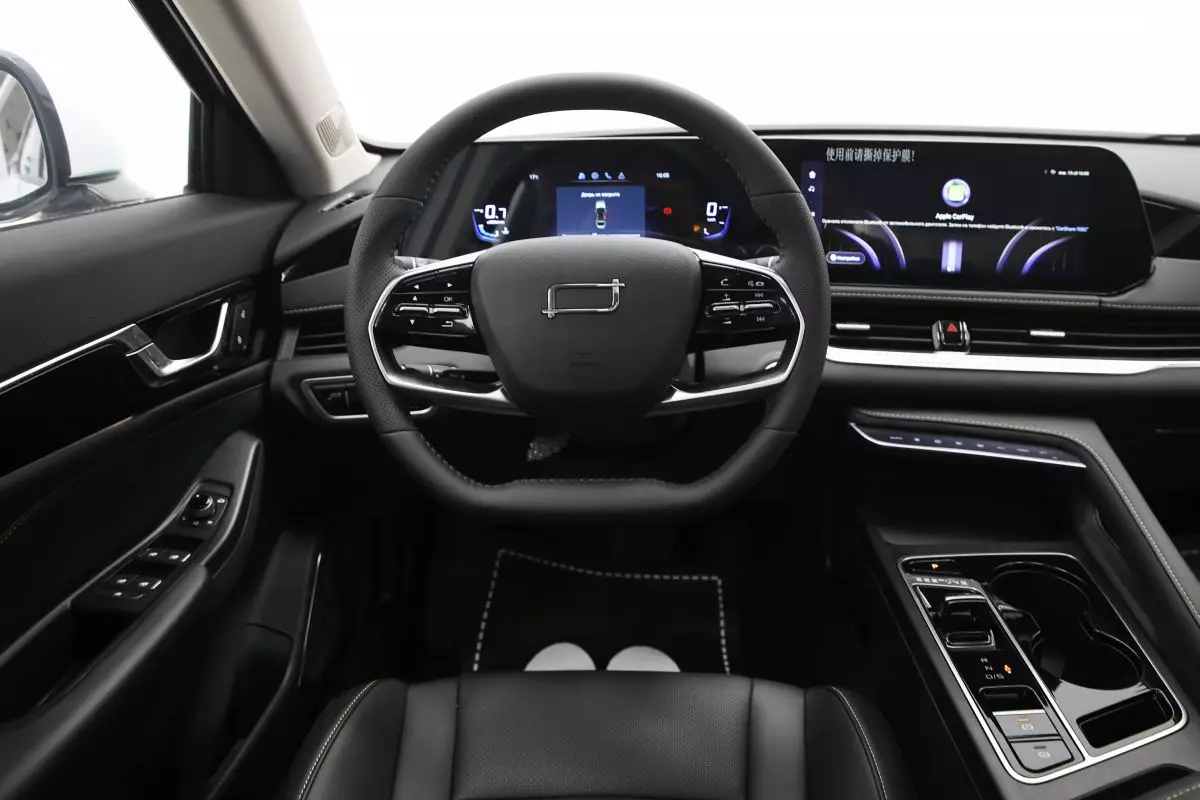Автосалон: Bestune B70 New