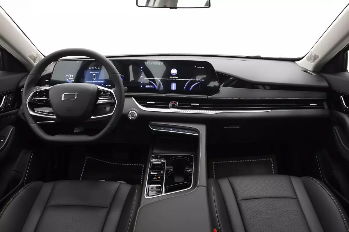 Автосалон: Bestune B70 New