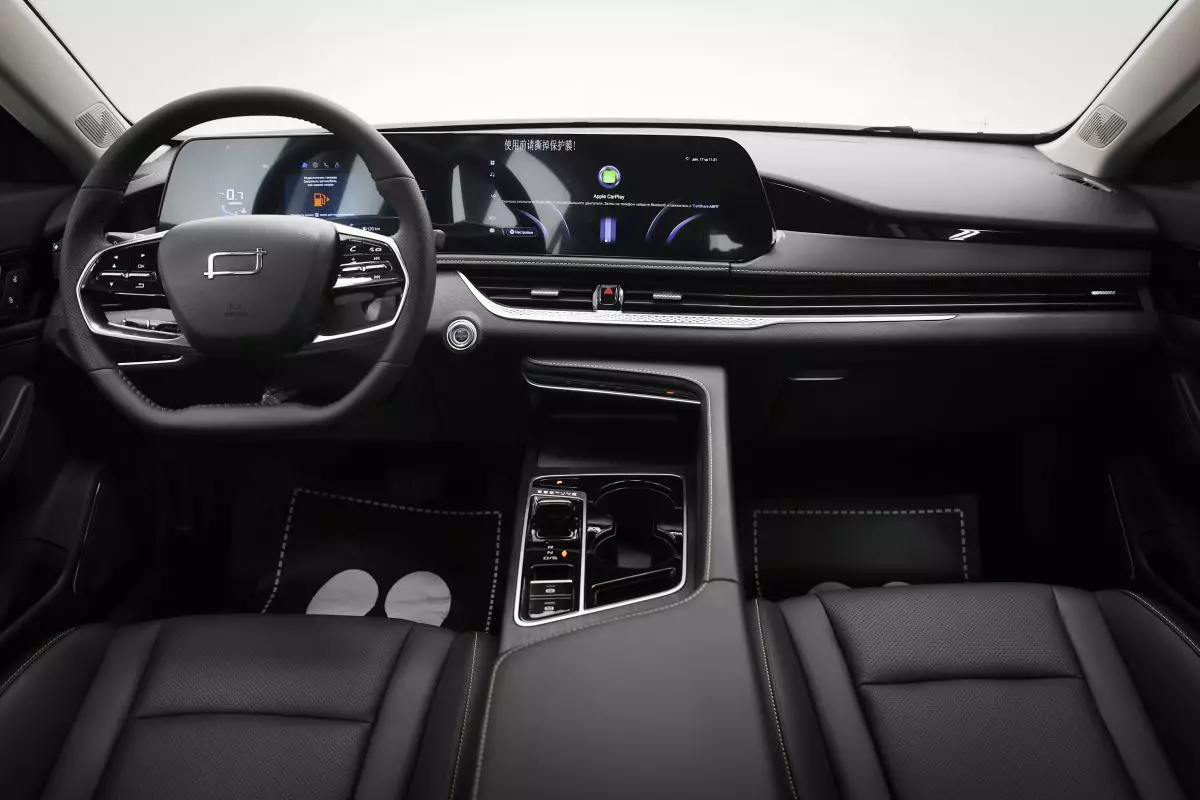 Автосалон: Bestune B70 New